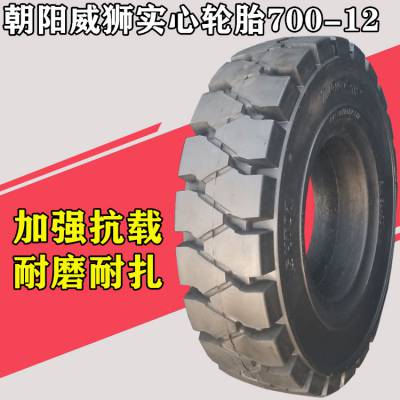 ʨ700-12泵ʵ̥ ҵ̥