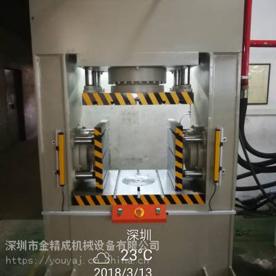北京四柱热压机_数控热压成型机_PE热压成型机专业生产