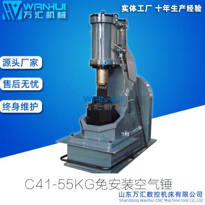 fRC(j)еC41-55KG՚N(dng)՚NFNʽ՚N