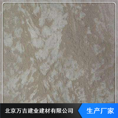 ��Ӧ�����û�����ɰ������_������ˮ�������ɰ������