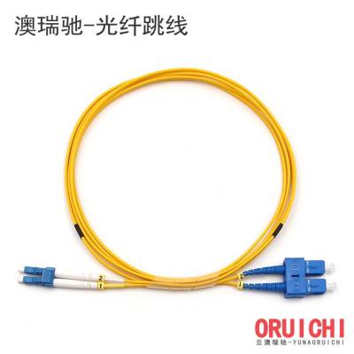 ORC3-PP810 澳瑞驰(ORUICHI)云澳400电话OM3万兆多模 10米