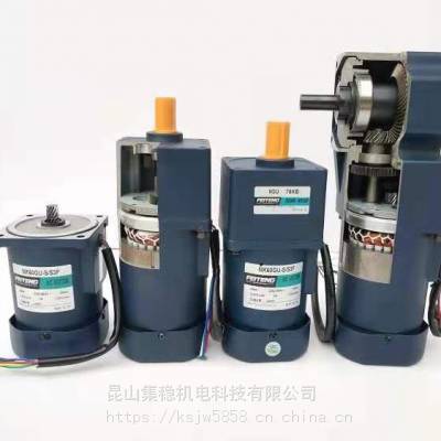 ͨѶ豸FEITENG15W230Vټٵ250ת