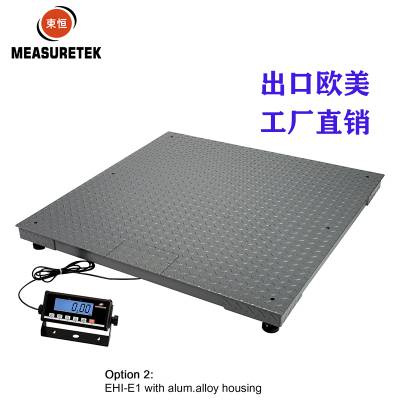 MEASURETEK/东恒电子地磅秤显示器小型电子地磅称5T*1kg工业物流用秤畜牧称猪牛动物计重