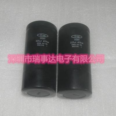 全新原装U-CON 400V2200UF UGF *** 变频器/逆变器常用电容 包邮