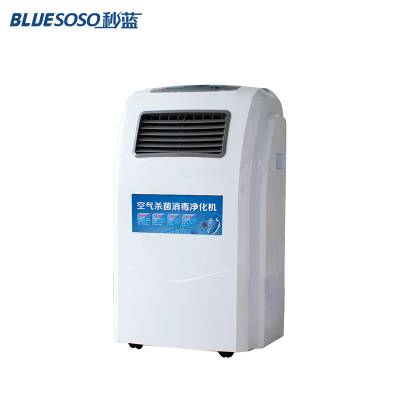 bluesoso秒蓝丰鸾S-900医用空气消毒机杀菌过滤净化器