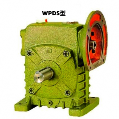 WPWDX175-15-5.5KW 单蜗杆减速机WPWDX135-30-4KW沃旗