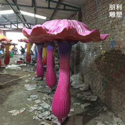 烤漆大蘑菇雕塑制造商-现代景观-选用静态菌子雕塑街景