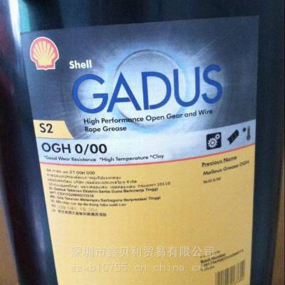 ƼѶS4 OGTѹʽ֬,Shell Gadus S4 OGXK˿֬