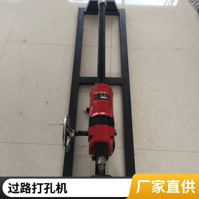 小型公路水平打孔机 霸州东亨 液压顶管机 过路钻孔机 液压顶管机