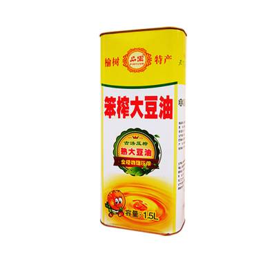 厂家生产稻米油食品油铁盒250ml马口铁包装生产厂彩印烤漆