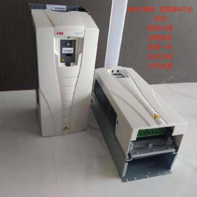 ABB ƵACS880-01-061A-3 30kwǧ 