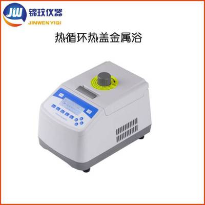 ѭȸǽԡ ʽ   JRGC-100