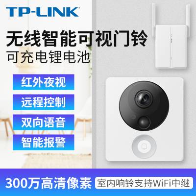 TP-LINK TL-DB53A ܿ﮵ƴ洢߶Խ