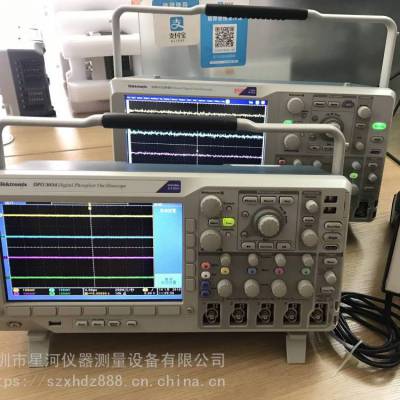 ۡMSO/DPO71604C ʾ Tektronix(̩˿Ƽ)