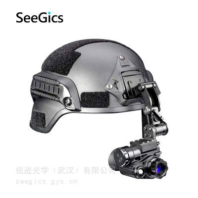 ӼSeeGics NVG-10Ŀͷʽ¼ҹǰѲ