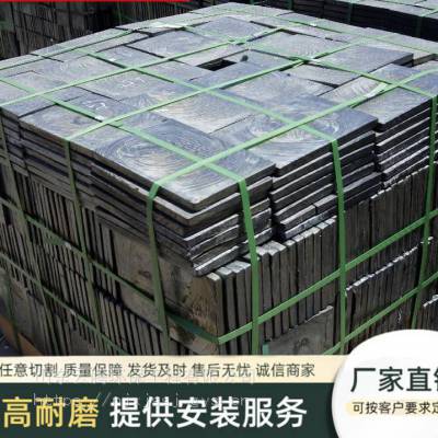 焦化煤仓耐磨铸石板厂家 煤矿卸煤沟储煤仓用高分子板安装