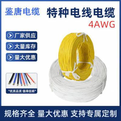 Ӧֵߵ4AWG 440V轺ѹ Ե͸