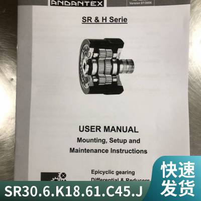 HC8314齿轮箱 油净化器 液压过滤器过滤 杰