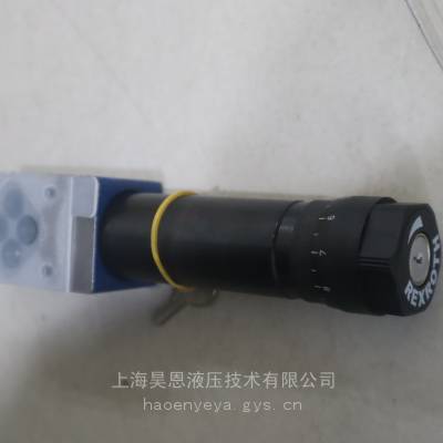 Rexroth 力士乐ZDR6DP3-4575YM R900410865 减压阀 溢流阀