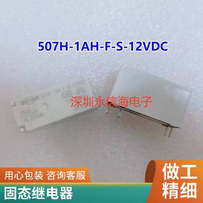 ZD4115K-S-C-24VDC-C5һת530A250VACɽZND¼̵T91