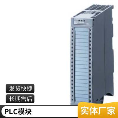 6ES7460-0AA01-0AB0 SIMATIC S7-400  