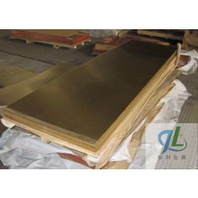 ڹͭ c2680͸»ͭ