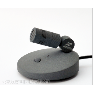 安比特MK685S播音话筒