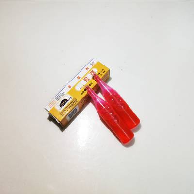 红色老鼠母液药水小剂量灭杀老鼠药可拌粮食的老鼠药水