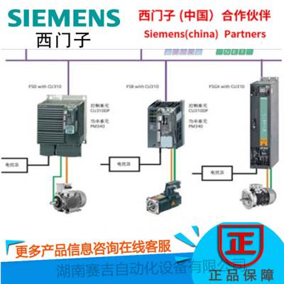 6SL3224-0BE21-5UA0ƵG120ģ1.5kW