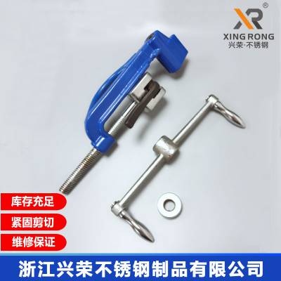 船用XR-LQA扎带工具_兴荣牌蓝黑色扎带工具_不锈钢扎带紧固器扎带工具生产厂家