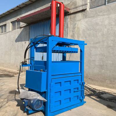 启航 30吨废纸壳压块机 纸盒纸板打包机