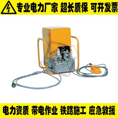 日本Izumi电动油压式工具HPM-06A电动液压泵高低压两用泵