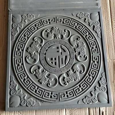 五福捧福地砖 淞山 五福捧寿砖雕 仿古地板砖 防滑抗冻***古建筑园林