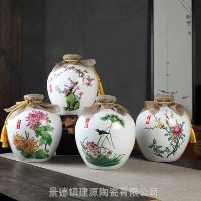 �մ�С���ܷ��ƿ �ļ������ﶬ��̳1��2��3��5��10�� �׾ƿ�ƿ�ƹ�