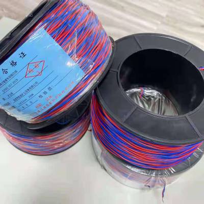 阻燃爆破母线数码管爆破线放炮铜芯线