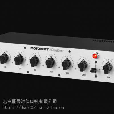 Heritage Audio MOTORCITY EQUALIZER 单声道7频段图示均衡器