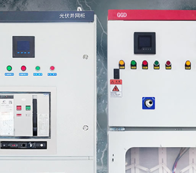 江苏光伏并网计量柜 上海聚仁电力科技供应