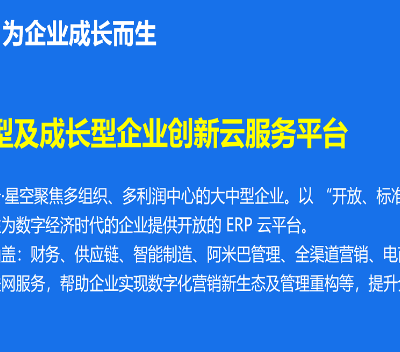 2022ǿֻѡ ӭ ƹӦ