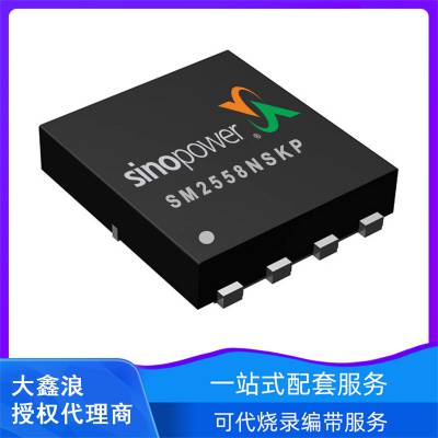 SinopowerдSM4831NAKC-TRG װSOP-8 MOSЧӦ