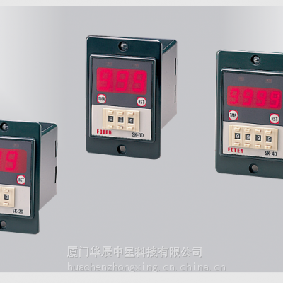 供应台湾阳明SK-口D系列 断电复归型计数器 SK-2D SK-3D SK-4D 阳明FOTE