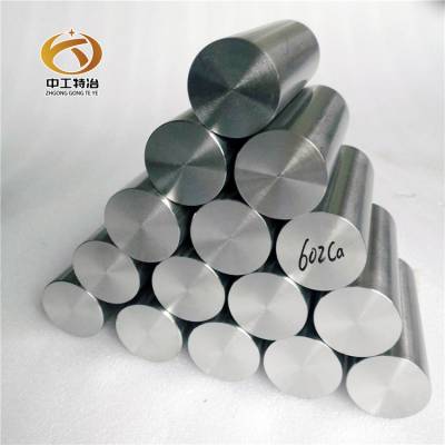 高温合金RA602CA圆棒 Inconel 602CA锻件 602Ca合金棒 真空电渣料