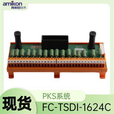 FC-SDI-1624 ȫģ24VDC