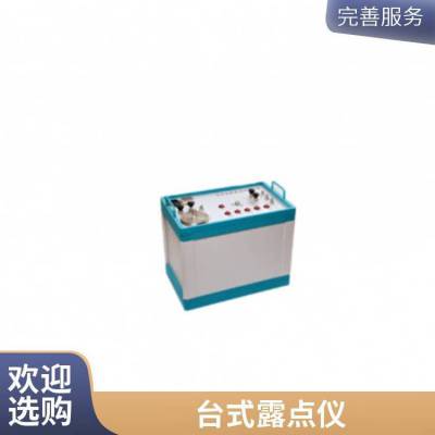 ¶ ʪȲ ¶ DP905¶ Ʒ
