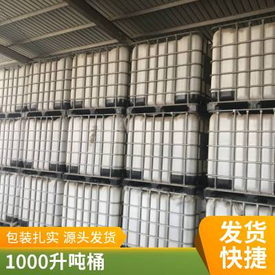 外观整洁无气味1000升叉车桶1000L集装桶储存化工化工转运