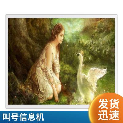 18.5/21.5寸智慧门诊广告机 纯平面四方超薄触摸展示屏 智能班牌