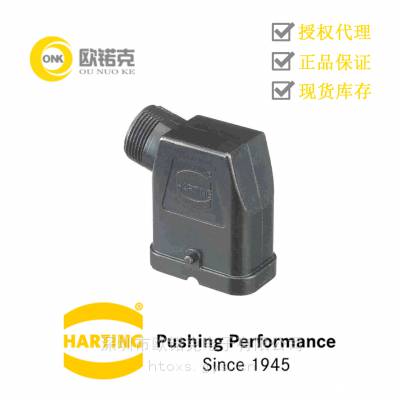 HARTINGͤ Han-Compact ½̼Ͽ1912008 0501