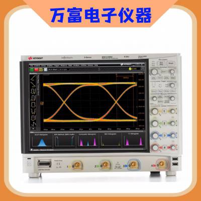 是德Keysight DSOS604A 高清晰度示波器6 GHz，4 模拟通道