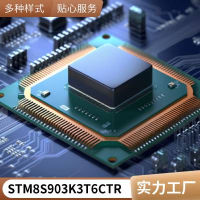 5CGXFC3B6F23I7N 5CGXFC3B6F23C8N/7N 嵌入式FPGA 现场可编程列阵