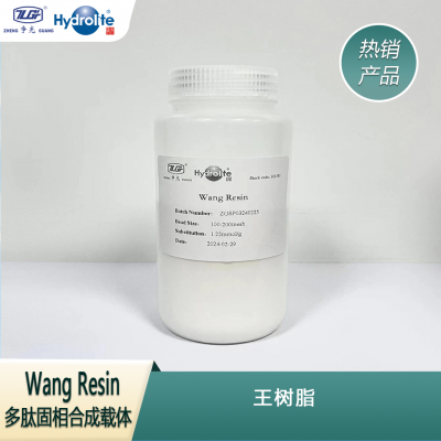 Hydrolite Ĺϳ Wang Resin֬