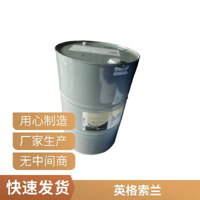 24012858英格索兰配件96738802空压机配件23561418正厂零件39489927现货批发SC12-63
